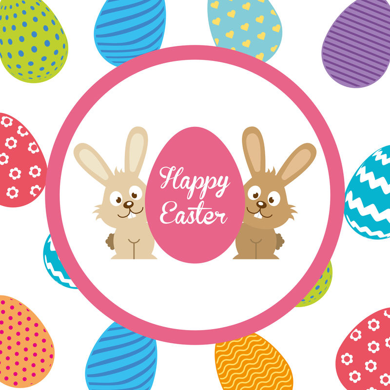 复活节快乐设计