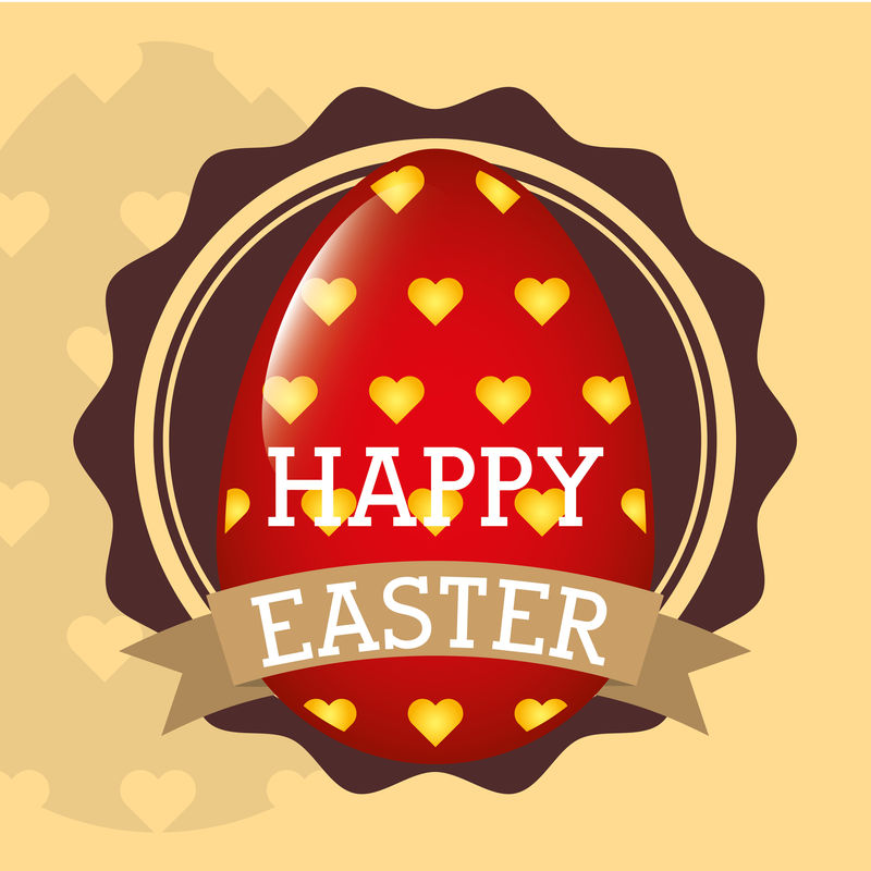 复活节快乐设计