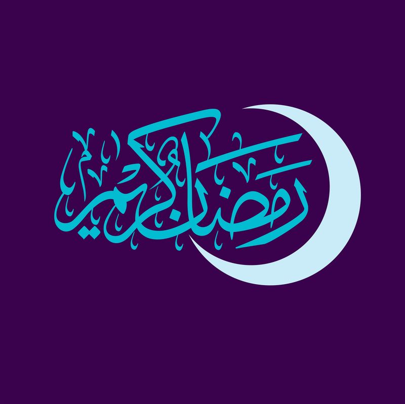 见月封斋见月开