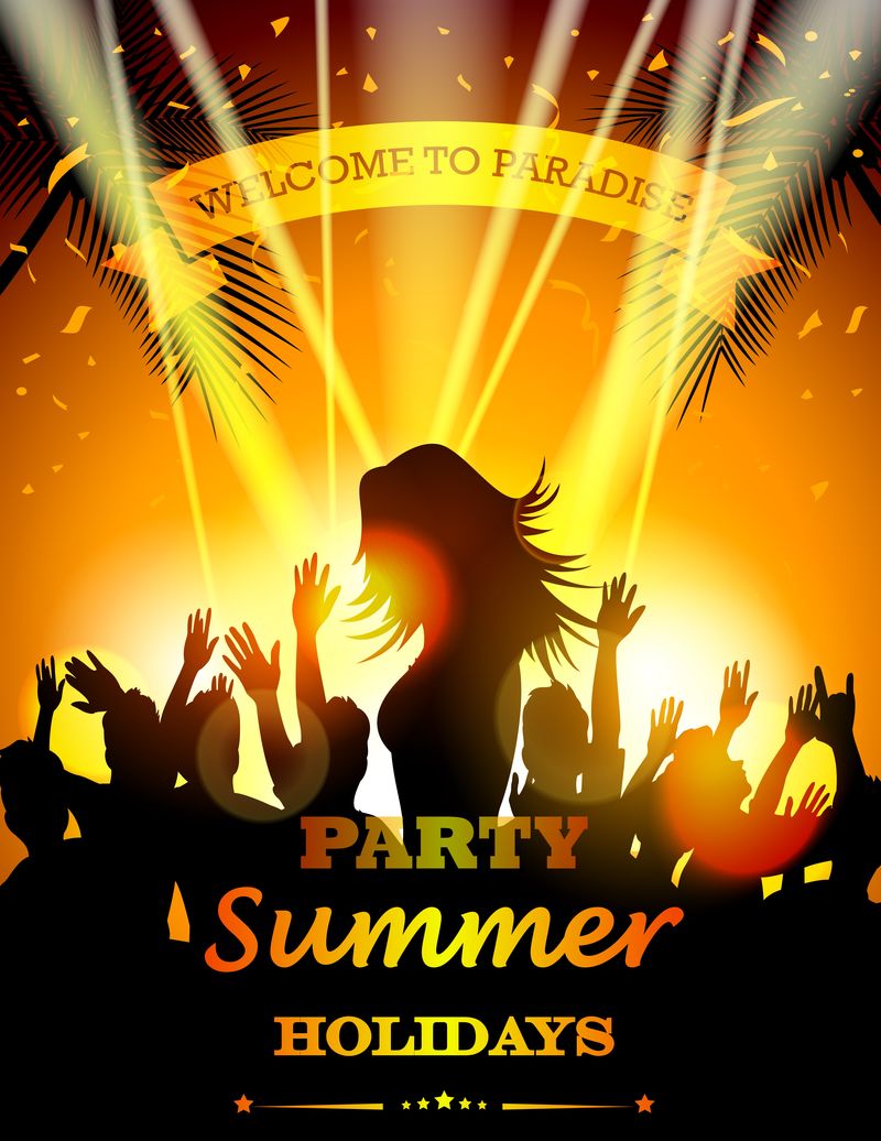 派对暑假