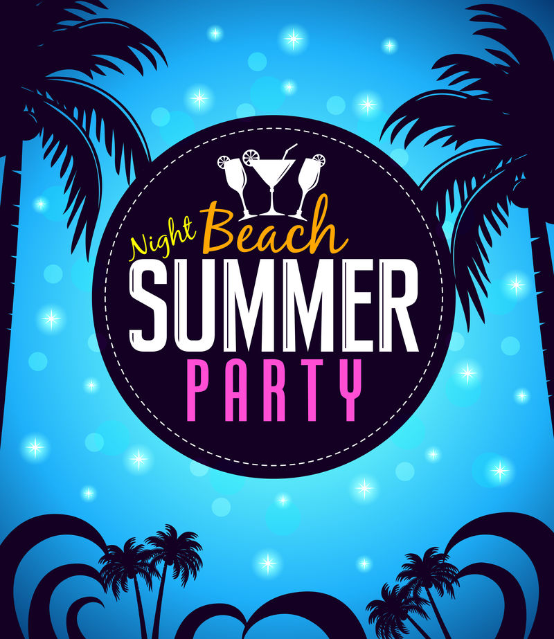 矢量夏季时间设计