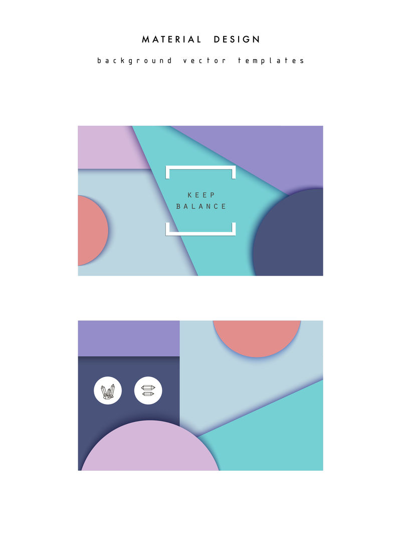 材料设计风格的时尚背景-业务模板-矢量图解