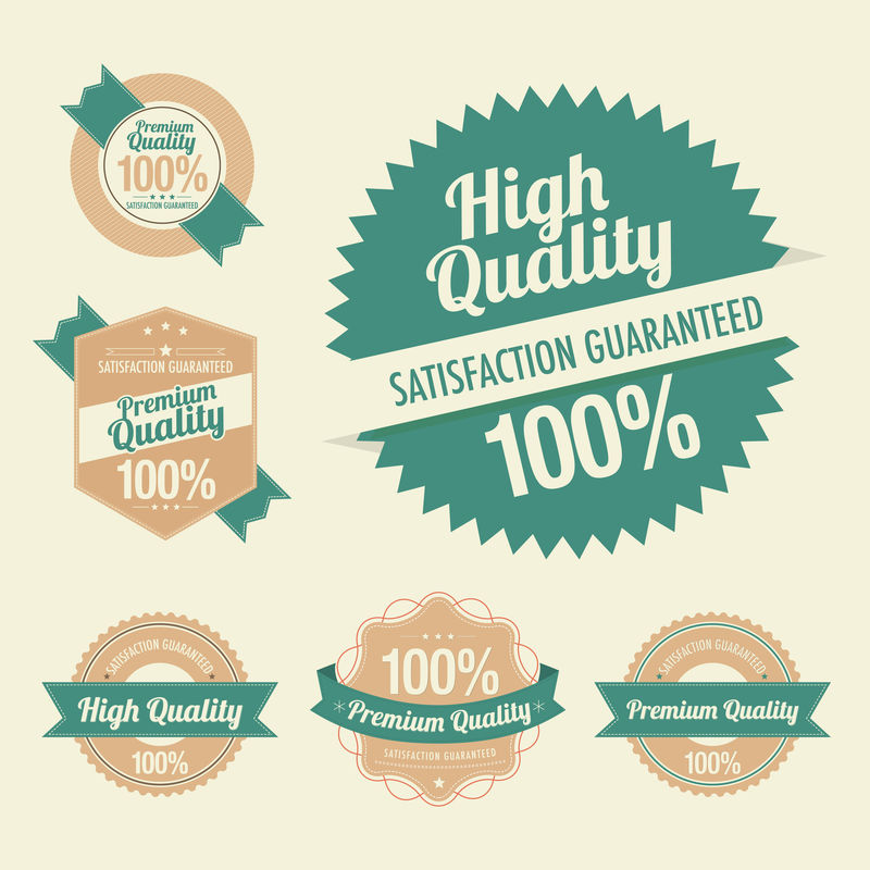 一套老式食品标签