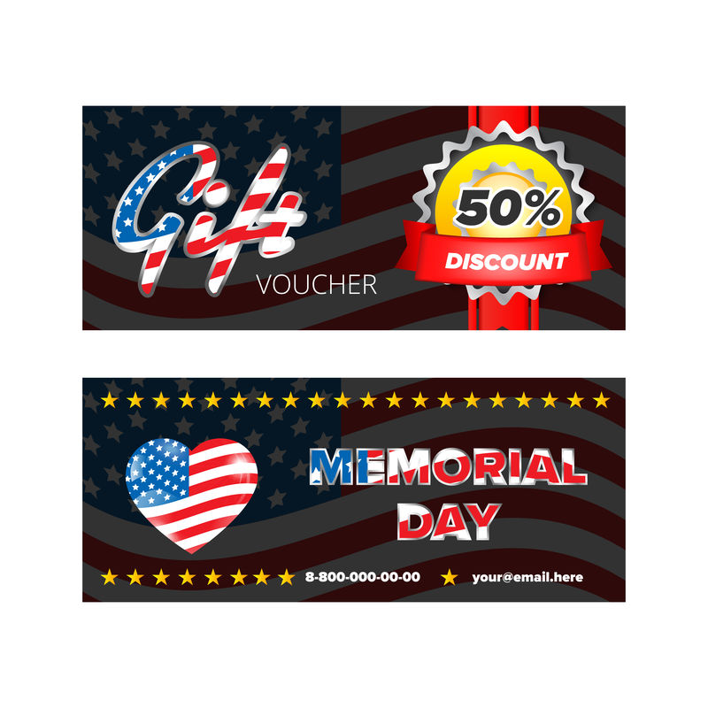 矢量插图,礼品券