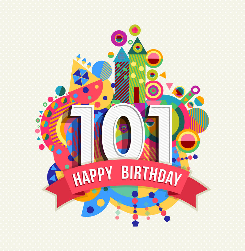 101岁生日快乐贺卡海报颜色