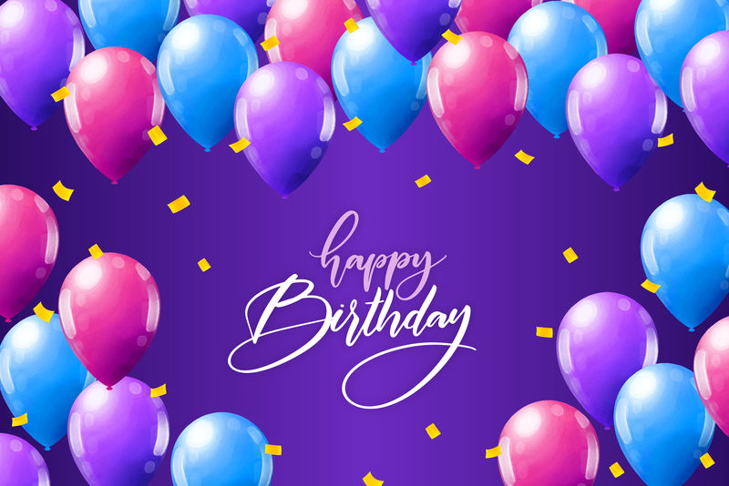 生日快乐贺卡或横幅-带彩色气球、五彩纸屑和文字存放处