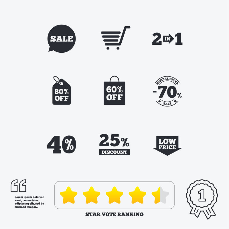 销售折扣图标。购物，交易标志。