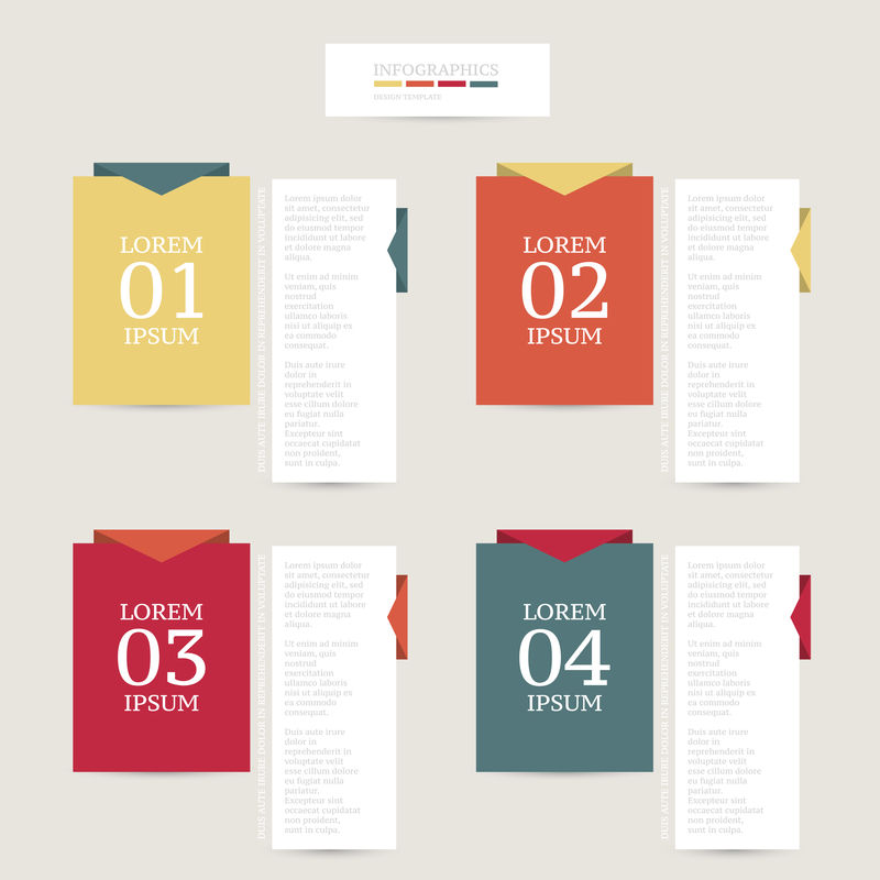 信息图形设计模板-商业理念-4种选择