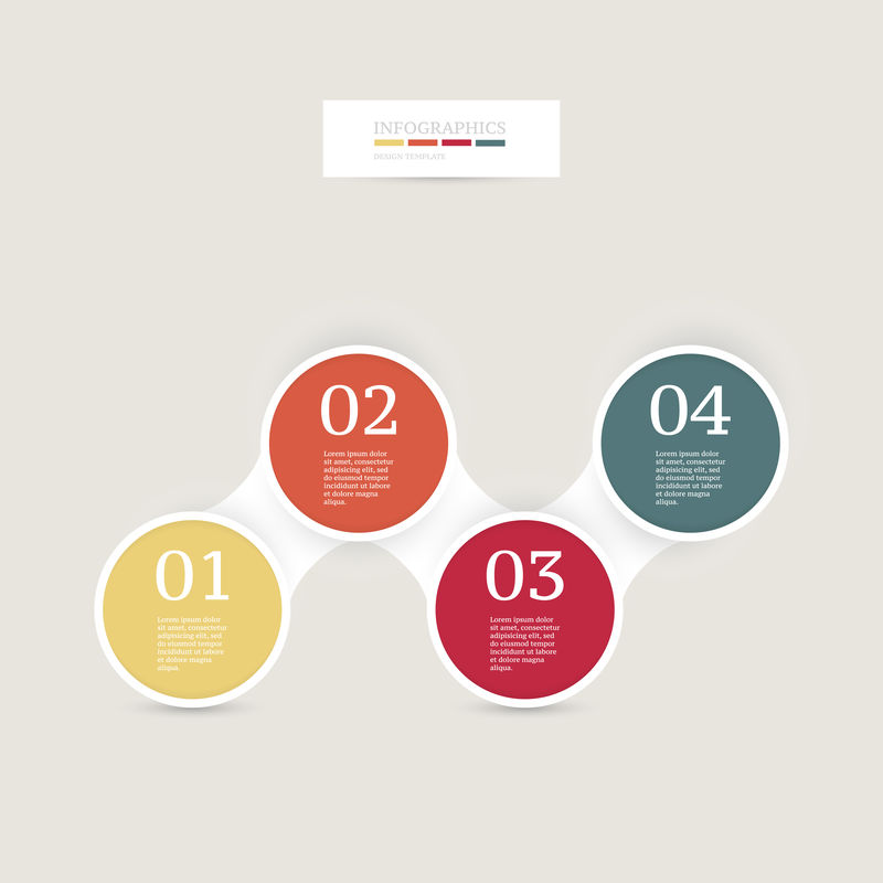 信息图形设计模板-商业理念-4种选择