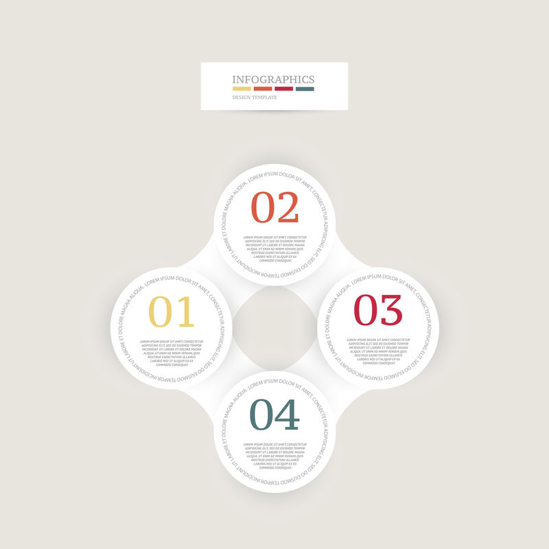 信息图形设计模板-商业理念-4种选择