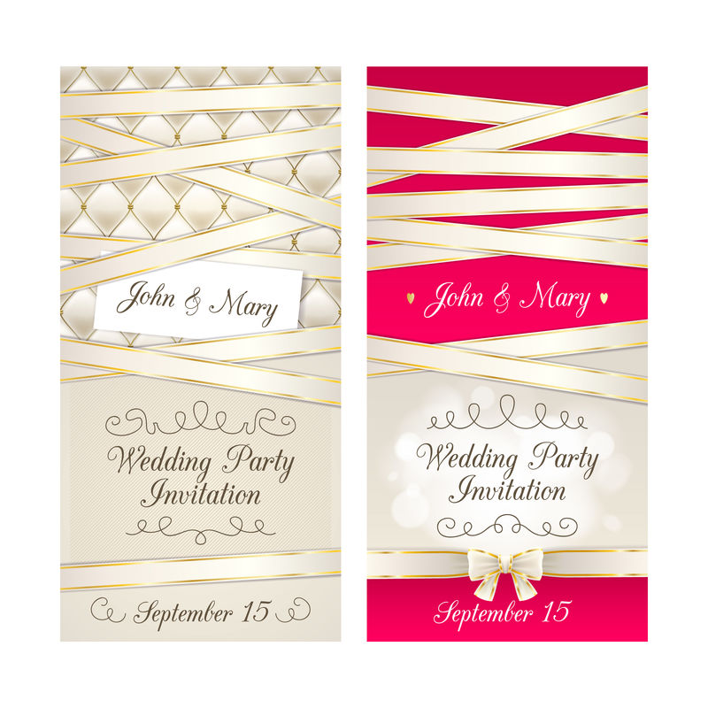 结婚请柬一套。