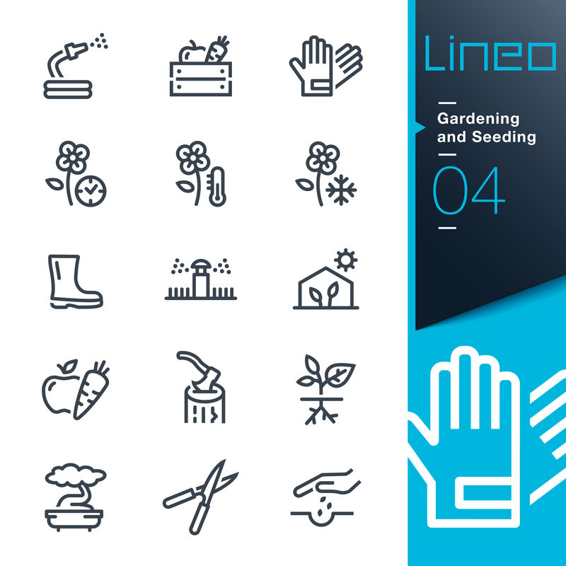 Lineo可编辑笔划-园艺和播种线图标