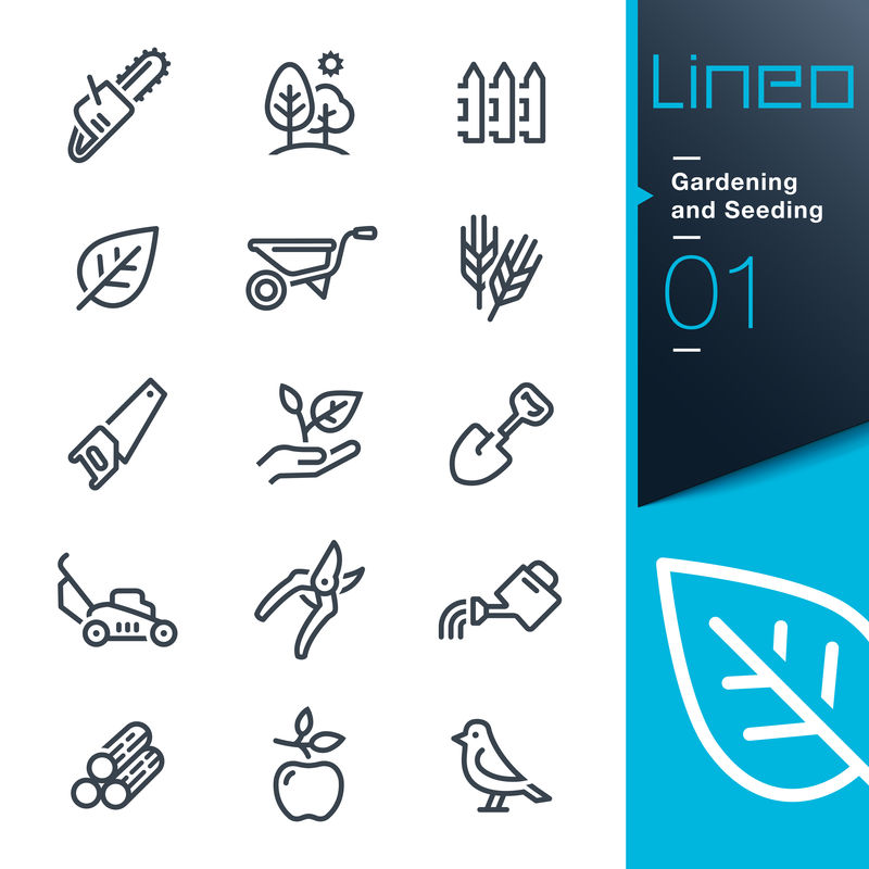 Lineo可编辑笔划-园艺和播种线图标