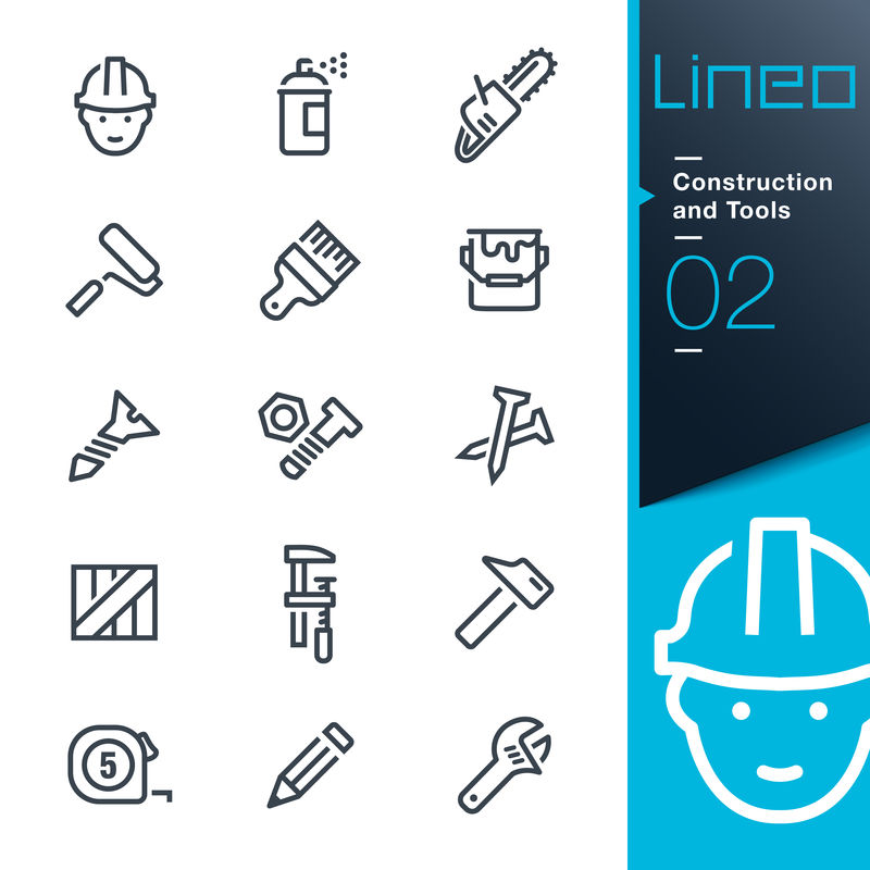 Lineo-构造和工具轮廓图标