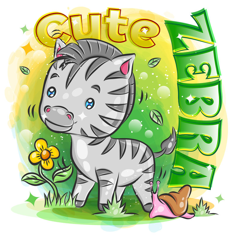 森林里可爱的斑马卡通