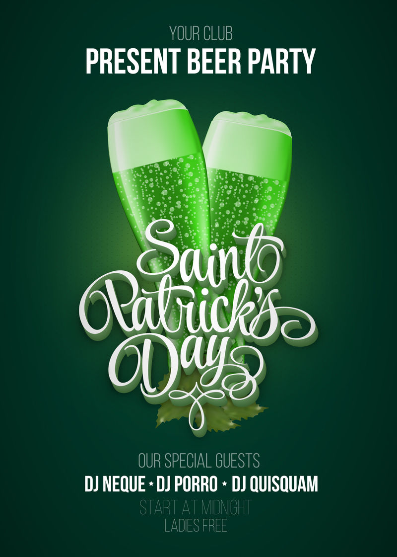 圣帕特里克节海报。啤酒派对绿色背景，带有书法标志和两个绿色啤酒杯。矢量图示