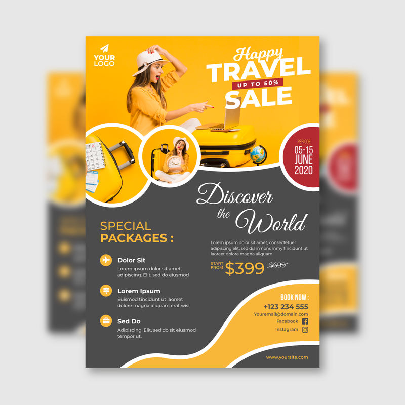 矢量小册子设计