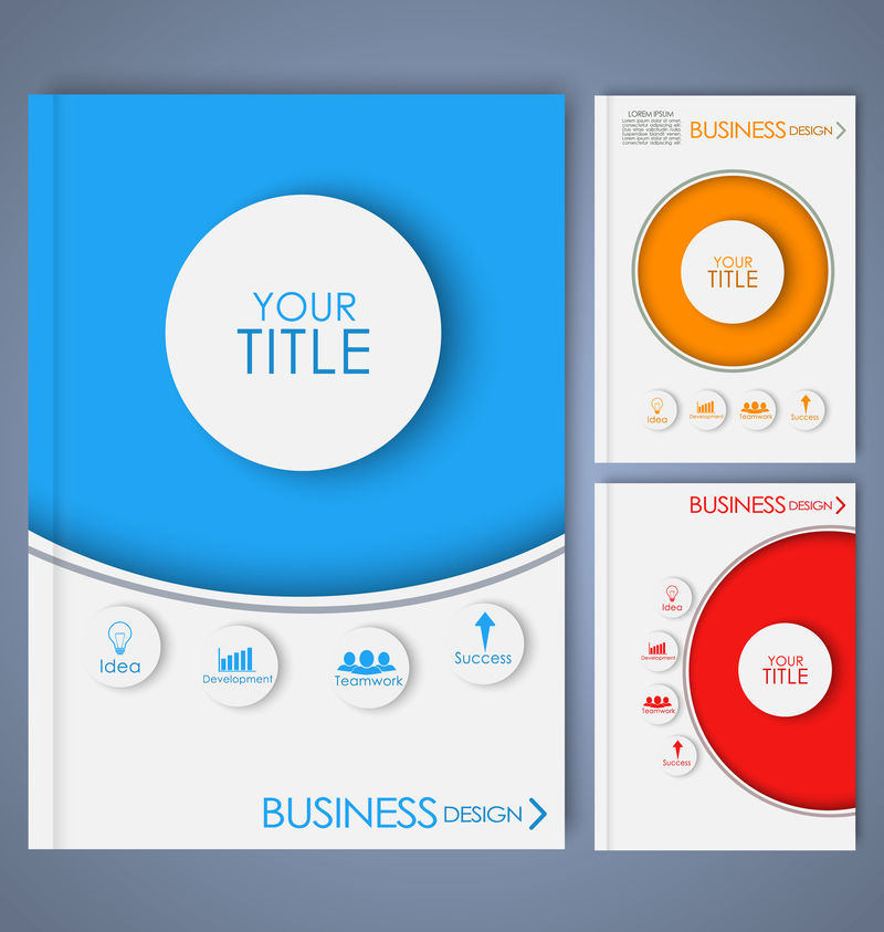 设计色彩商业手册