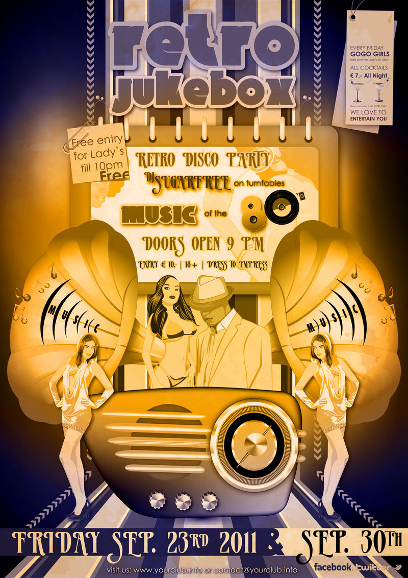 矢量派对海报设计