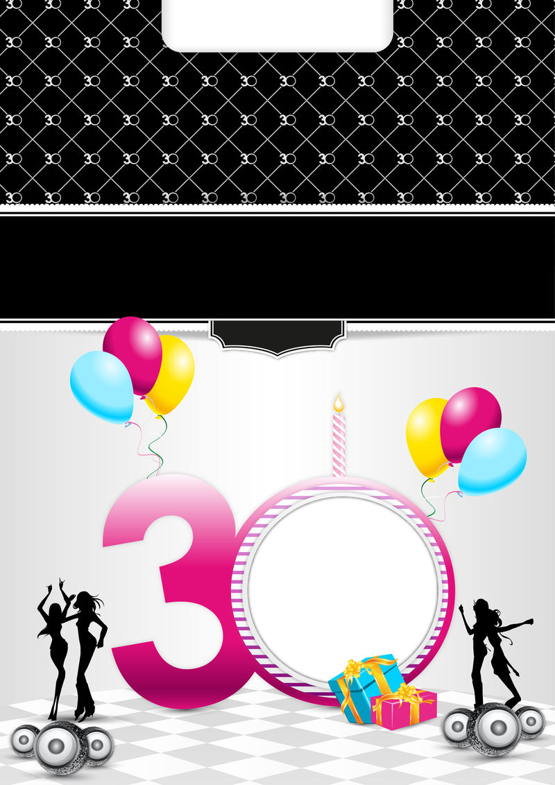 矢量派对海报设计