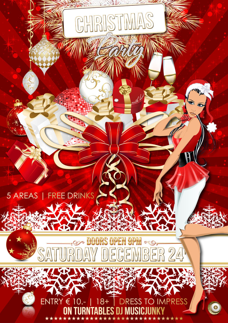 矢量派对海报设计