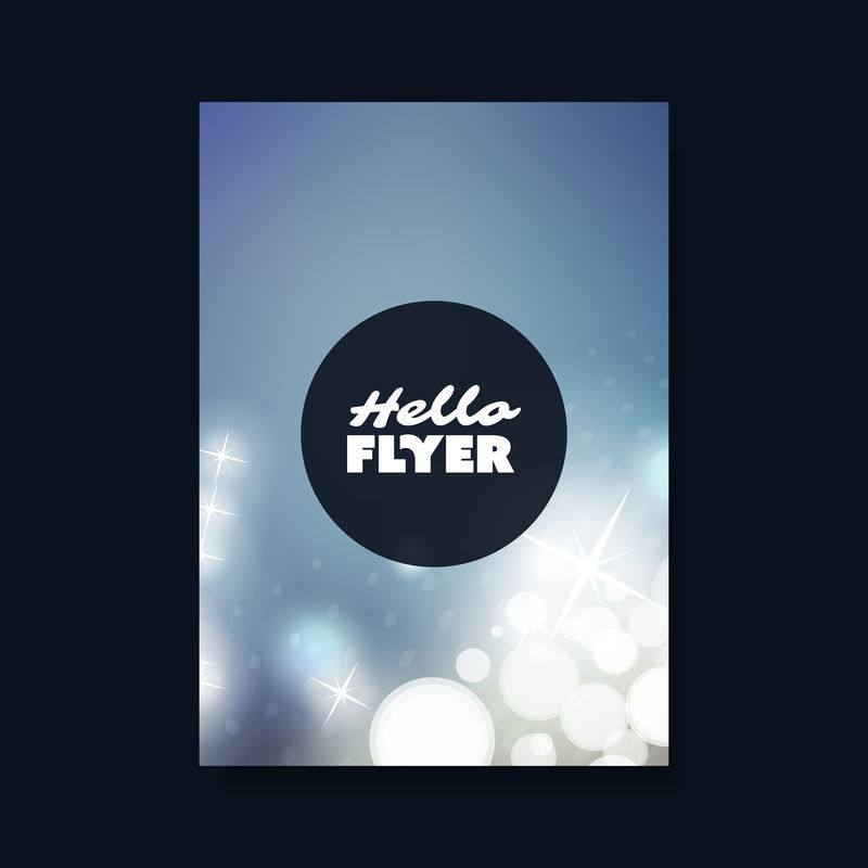 矢量派对传单设计