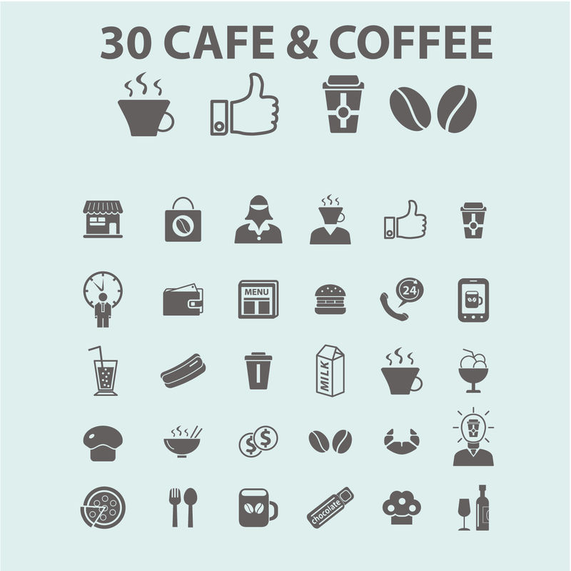 餐饮图标集-简约风格