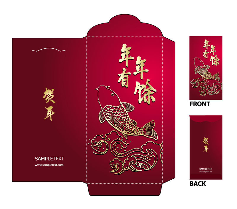 新春矢量中国新年素材