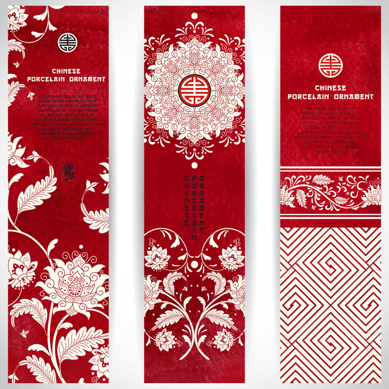 新春矢量中国新年素材