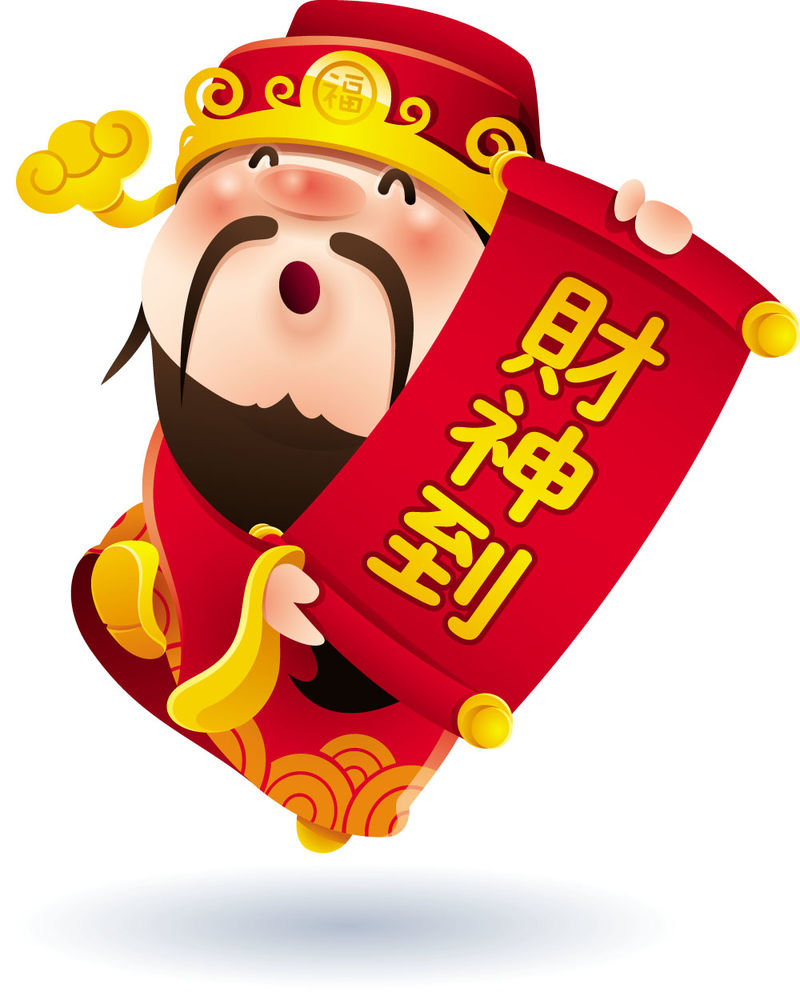 新春矢量中国新年素材