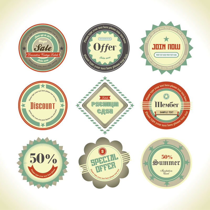 标签贴纸矢量