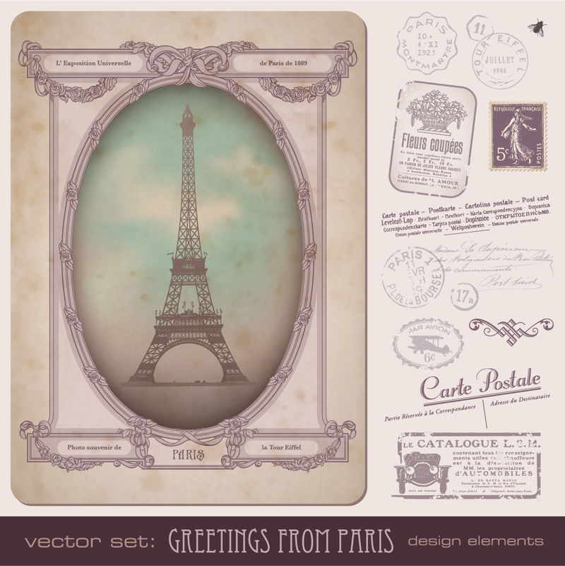 明信片矢量设计元素