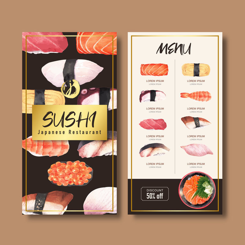 矢量寿司菜单设计