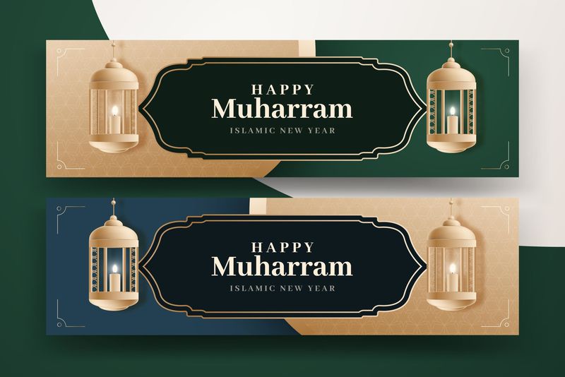 矢量斋月贺卡背景设计