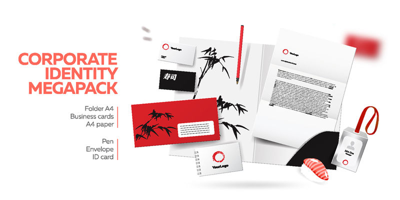 矢量企业宣传模板