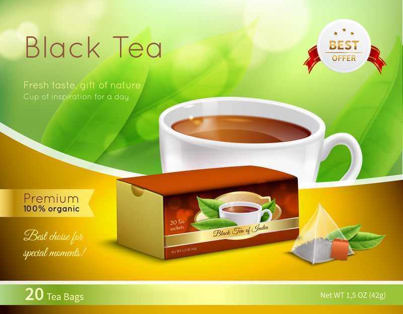 红茶广告写实构图
