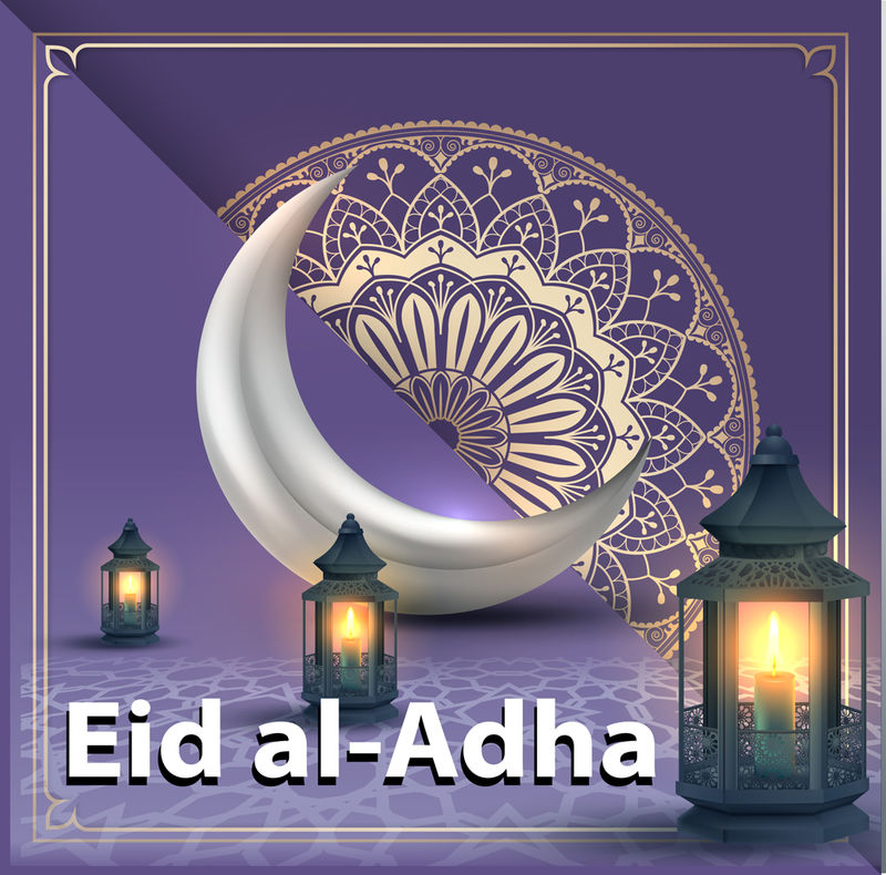 矢量斋月贺卡背景设计