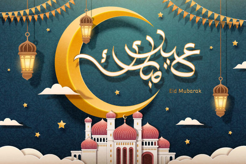 矢量斋月贺卡背景设计