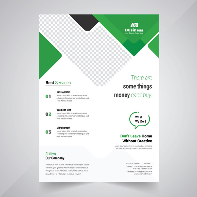 矢量宣传册样板