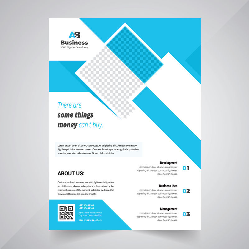 矢量宣传册样板