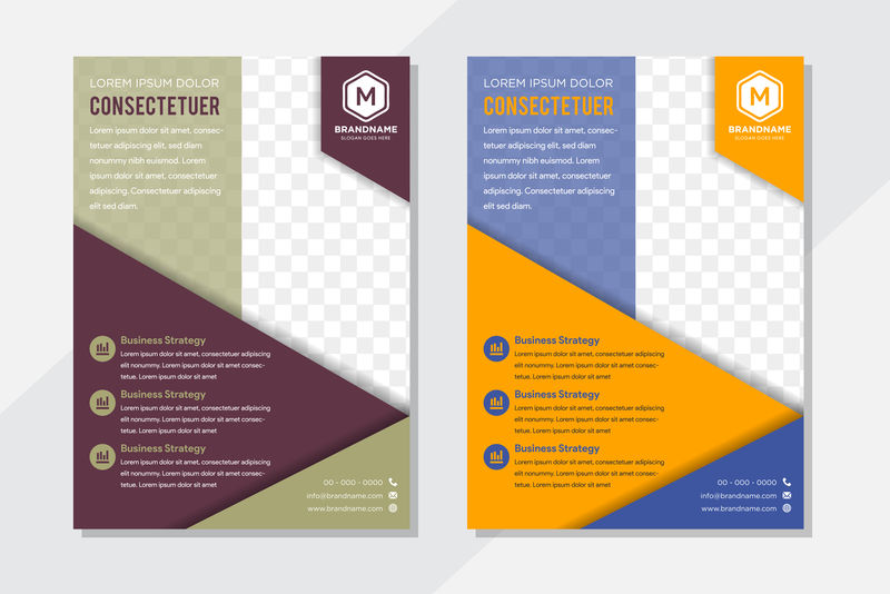 矢量宣传册样板