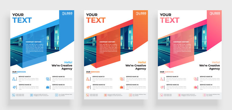 矢量宣传册样板