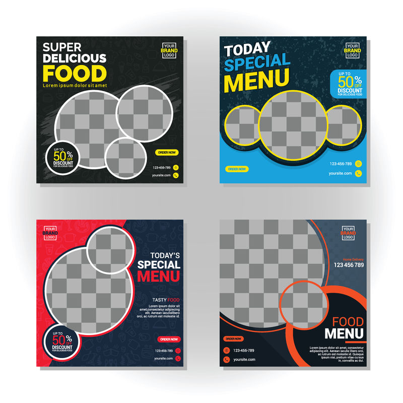 矢量宣传单设计