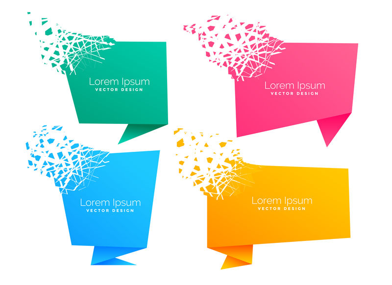 粒子效果空折纸聊天符号