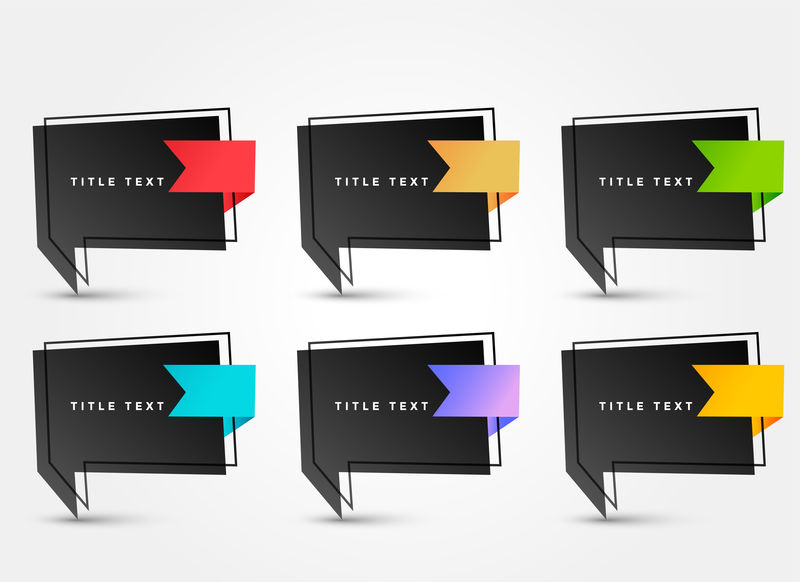 带文本空间的聊天泡泡符号集