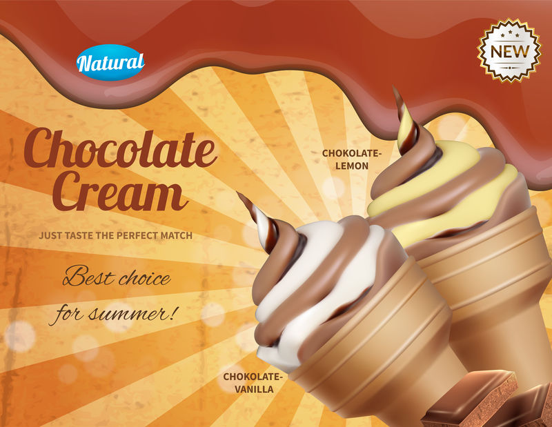 巧克力冰淇淋广告