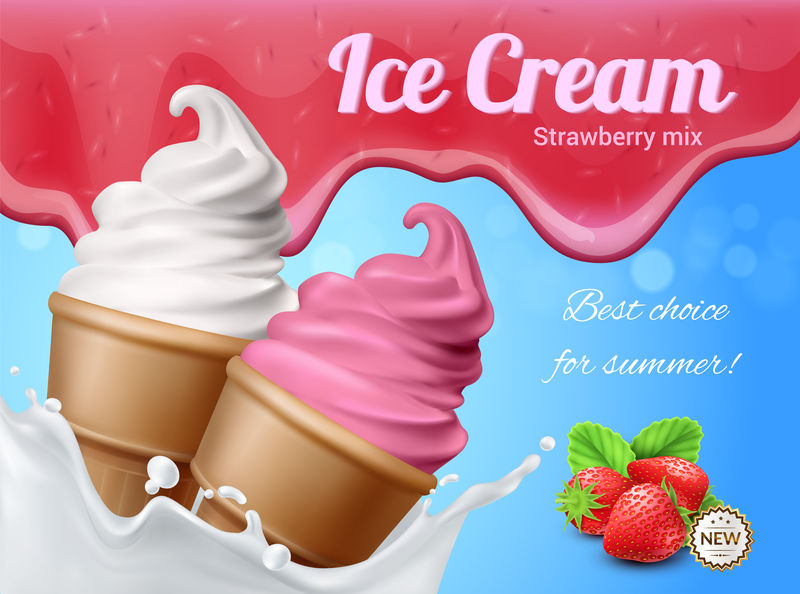 草莓冰淇淋广告