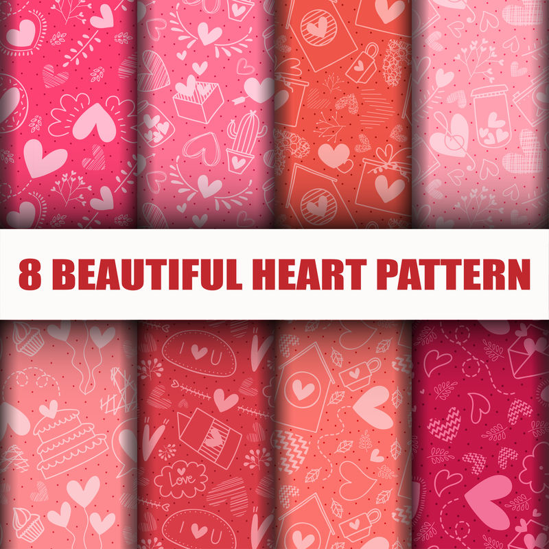 矢量拼贴的背景