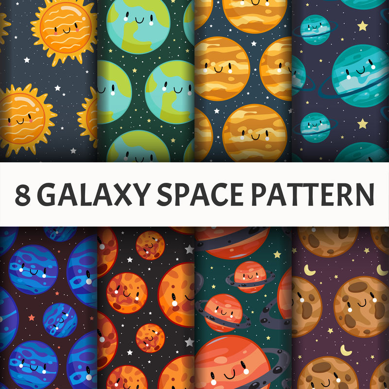 矢量拼贴的背景