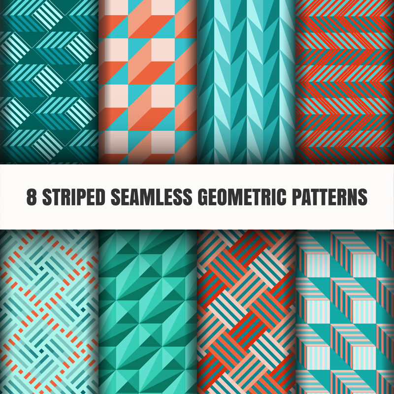 矢量拼贴的背景